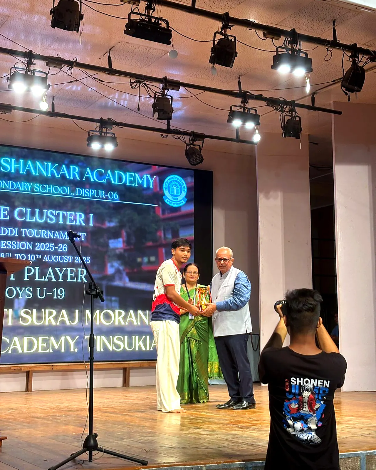 Best Player award, U-19, CBSE Cluster I Kabaddi Tournament 2025