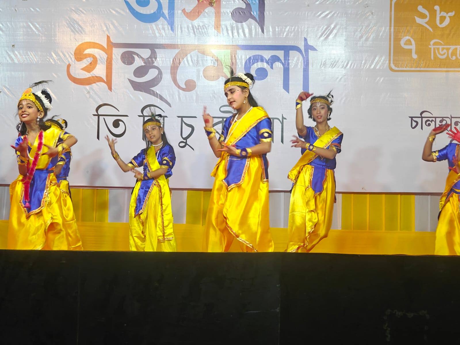 Krishna-themed classical dance performance